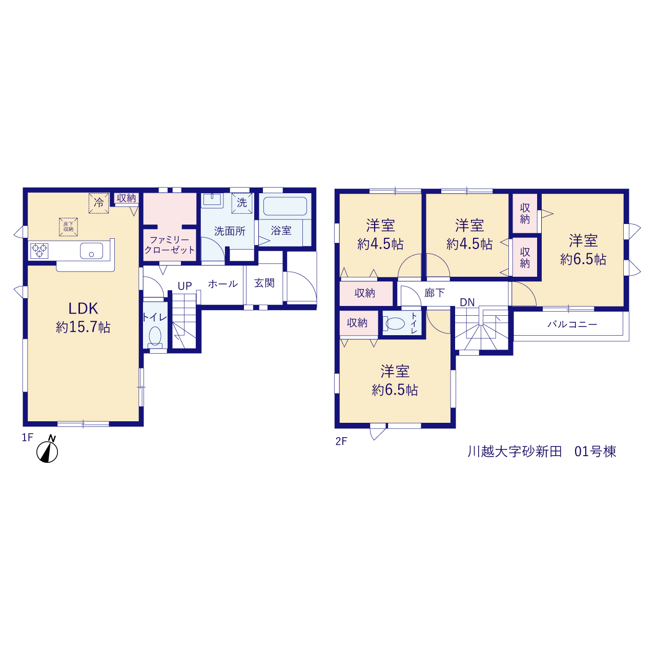 リーブルガーデン川越大字砂新田の見取り図