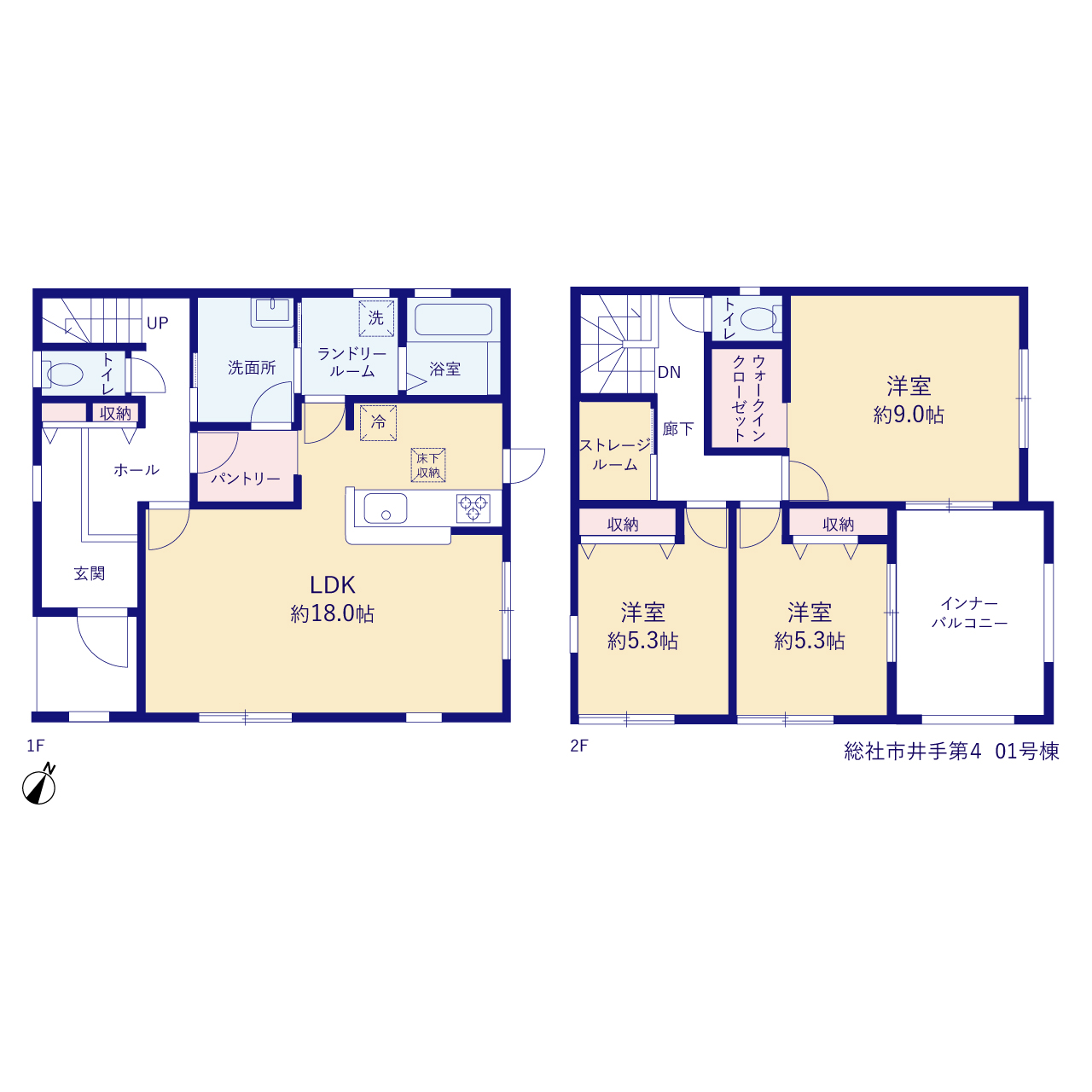 リーブルガーデン総社市井手第４の見取り図