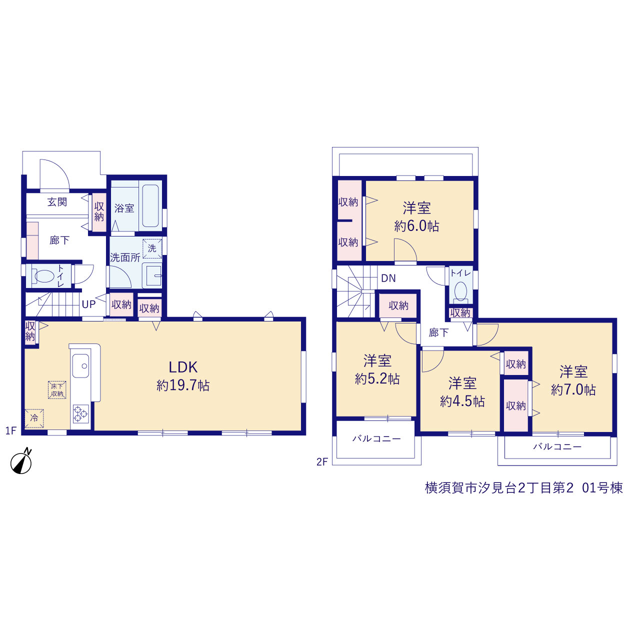 リーブルガーデン横須賀市汐見台２丁目第２の見取り図