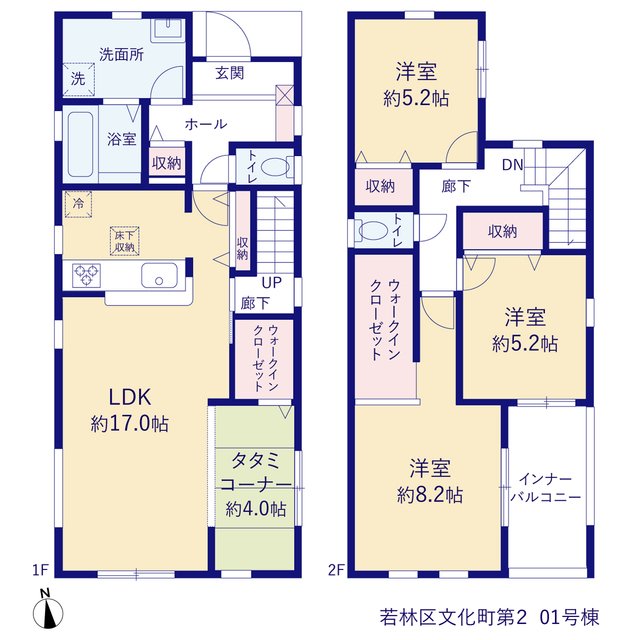リーブルガーデン若林区文化町第２の見取り図
