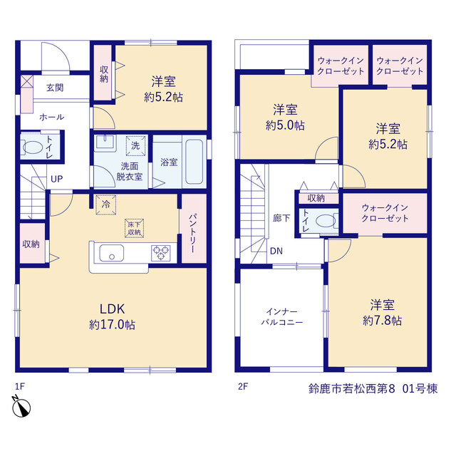 リーブルガーデン鈴鹿市若松西第８の見取り図