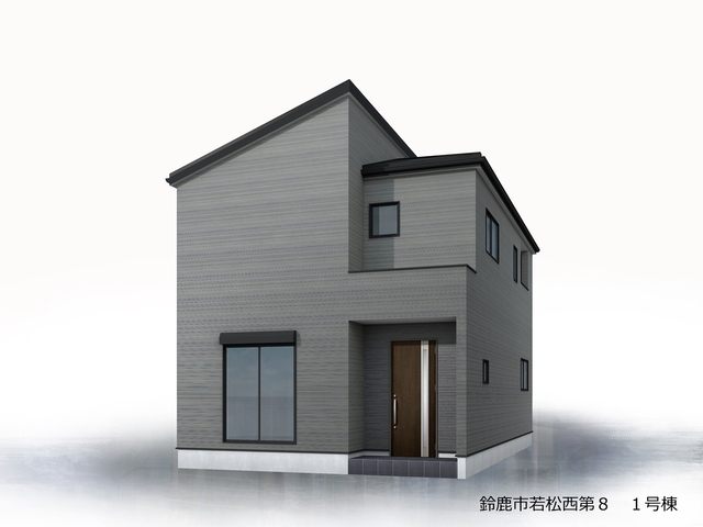 リーブルガーデン鈴鹿市若松西第８の外観②