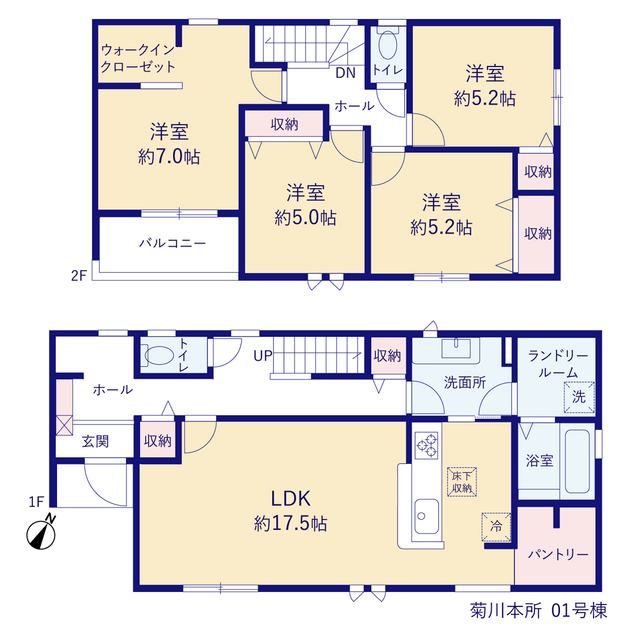 リーブルガーデン菊川本所の見取り図
