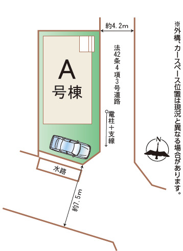ハートフルタウン春日部市備後西3丁目908番の見取り図