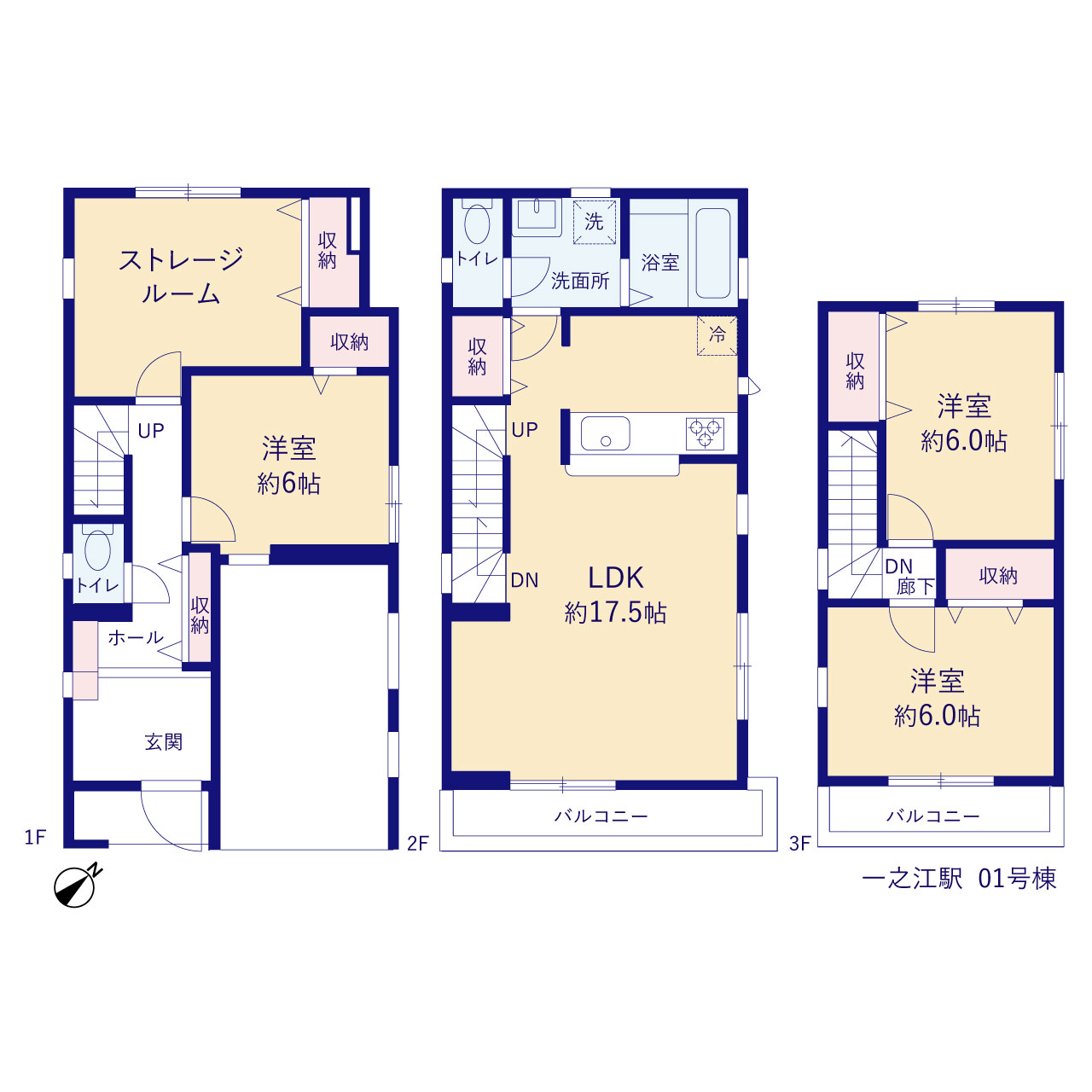 リーブルガーデン一之江駅の見取り図