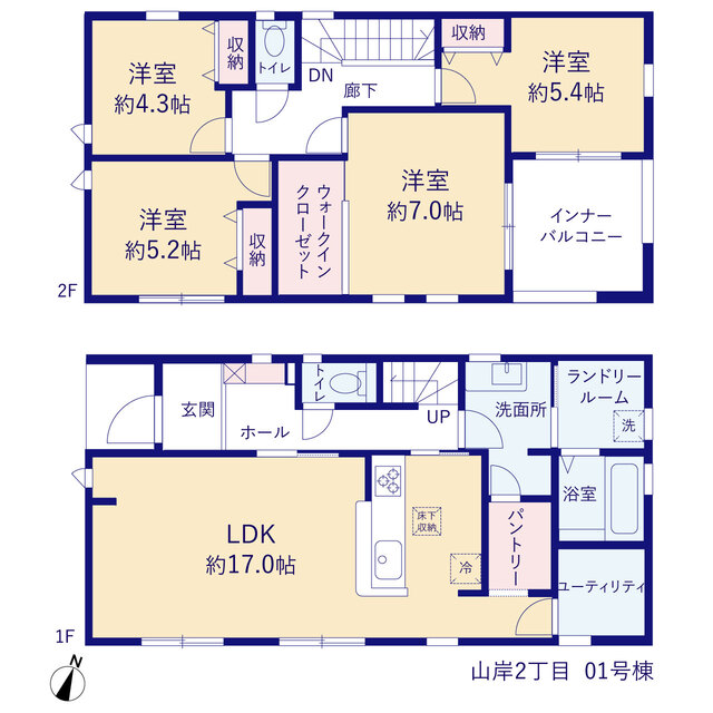 リーブルガーデン山岸2丁目の見取り図
