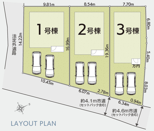リナージュネクスジー播磨町二子　第２期の見取り図
