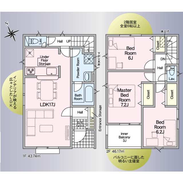 クレイドルガーデン鳥取市興南町 第2の見取り図