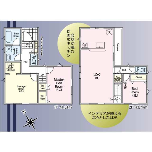 クレイドルガーデン高知市百石町 第4の見取り図