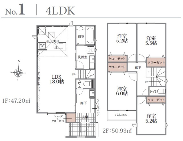 リナージュネクスジー北名古屋市六ツ師南屋敷０１期の見取り図