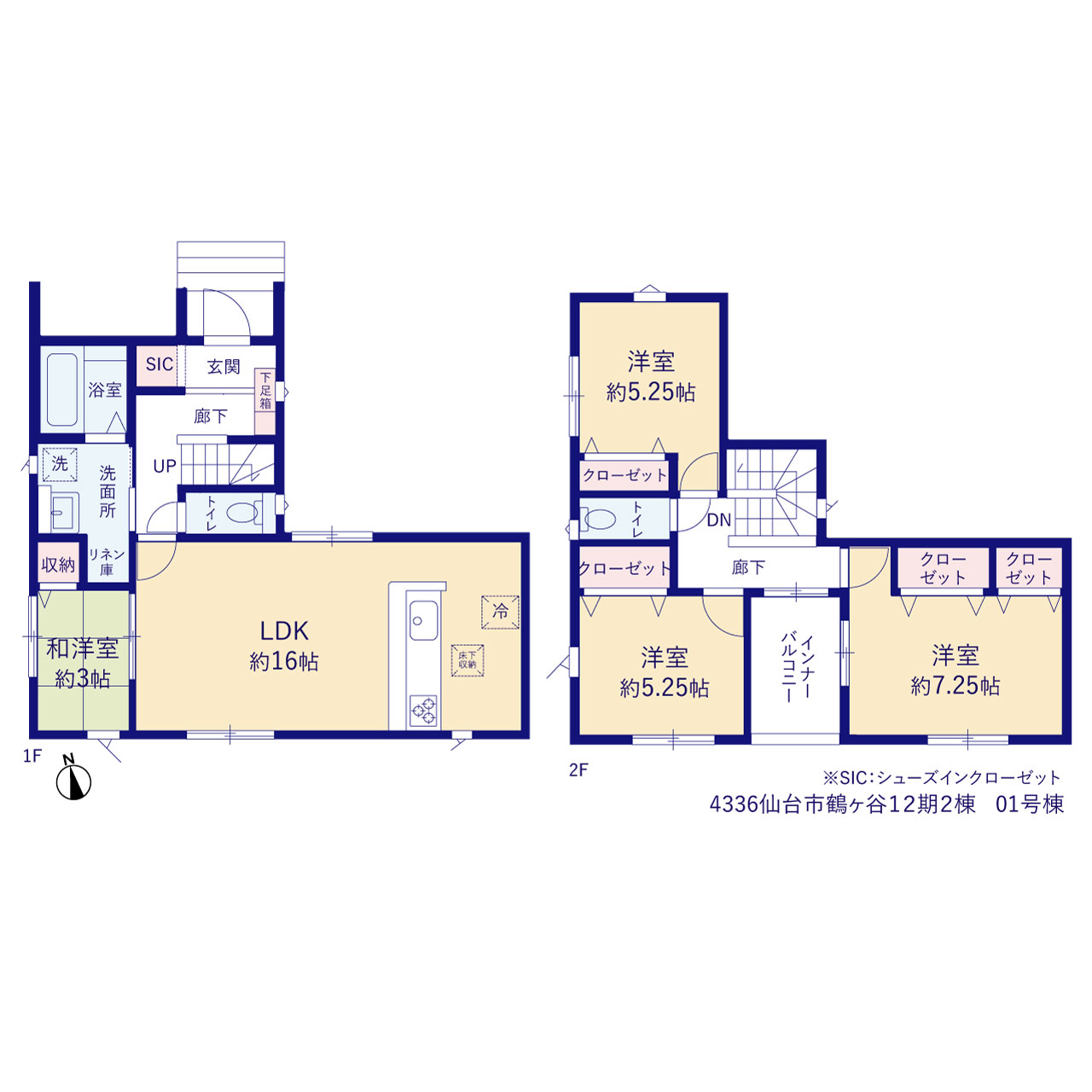 グラファーレ4336仙台市鶴ヶ谷１２期２棟の見取り図