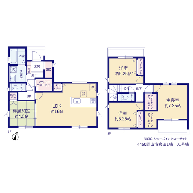 グラファーレ4460岡山市倉田１棟の見取り図