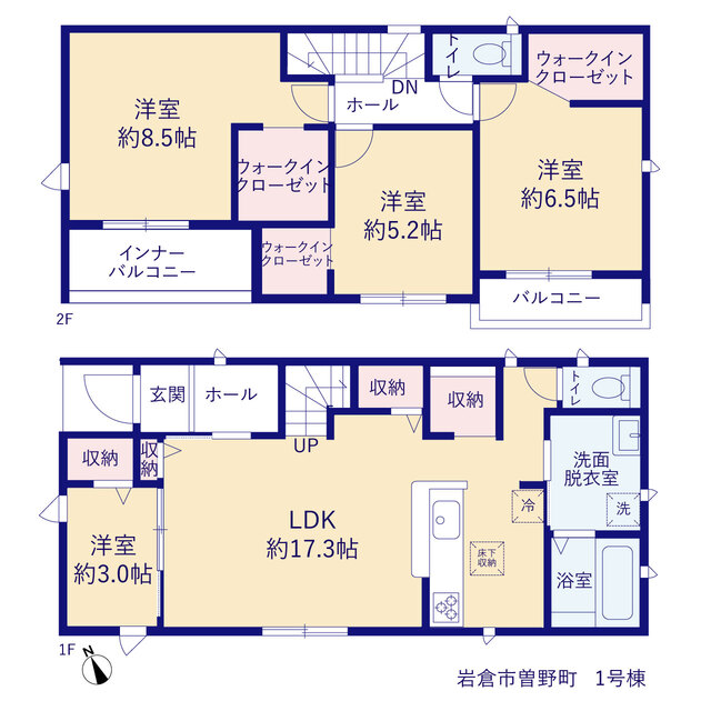 リーブルガーデン岩倉市曽野町の見取り図