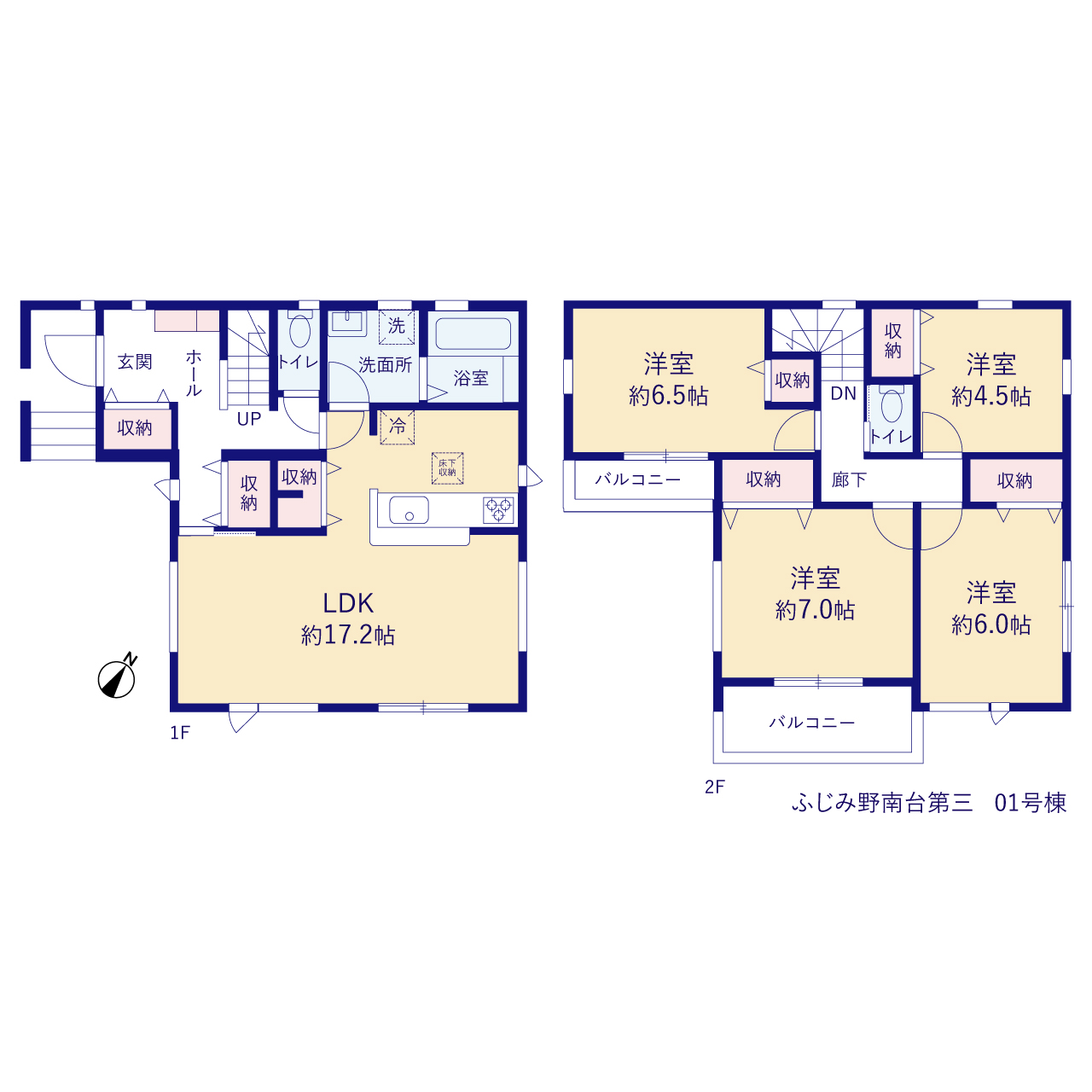 リーブルガーデンふじみ野南台第三の見取り図