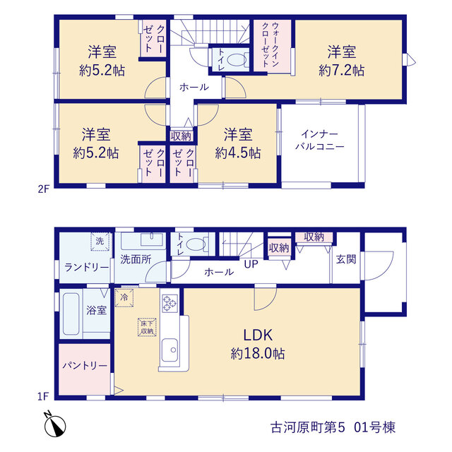リーブルガーデン古河原町第５の見取り図