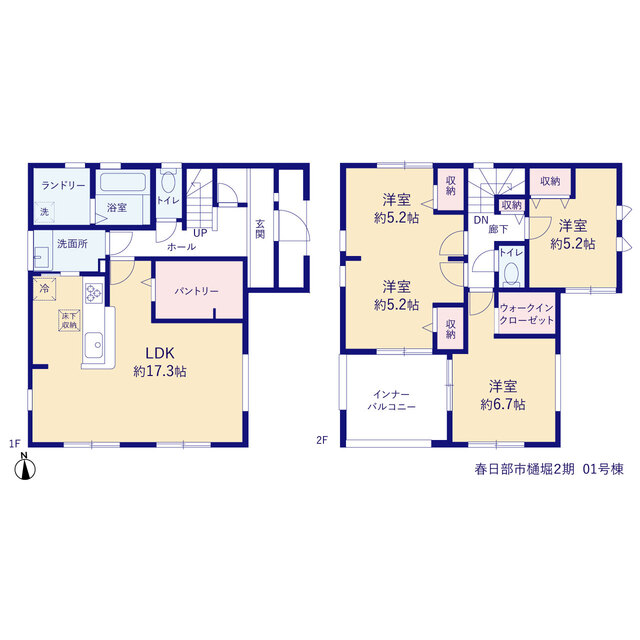 リーブルガーデン春日部市樋堀２期の見取り図