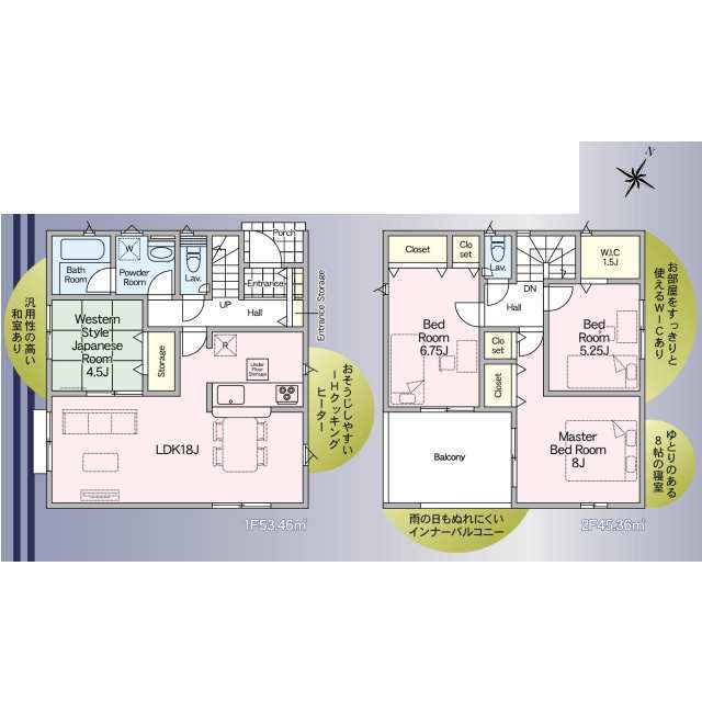クレイドルガーデン熊本市東区長嶺南 第6の見取り図