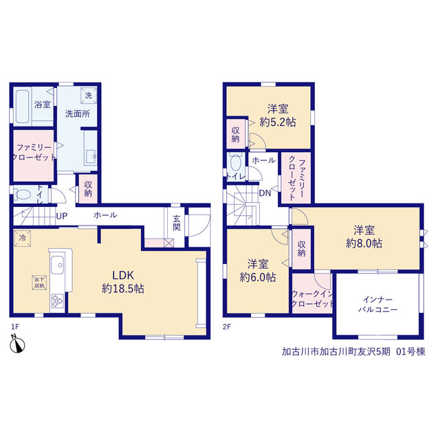 リーブルガーデン加古川市加古川町友沢5期の見取り図
