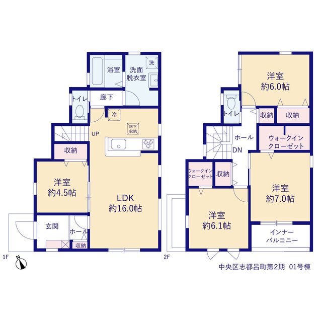 リーブルガーデン中央区志都呂町第２期の見取り図