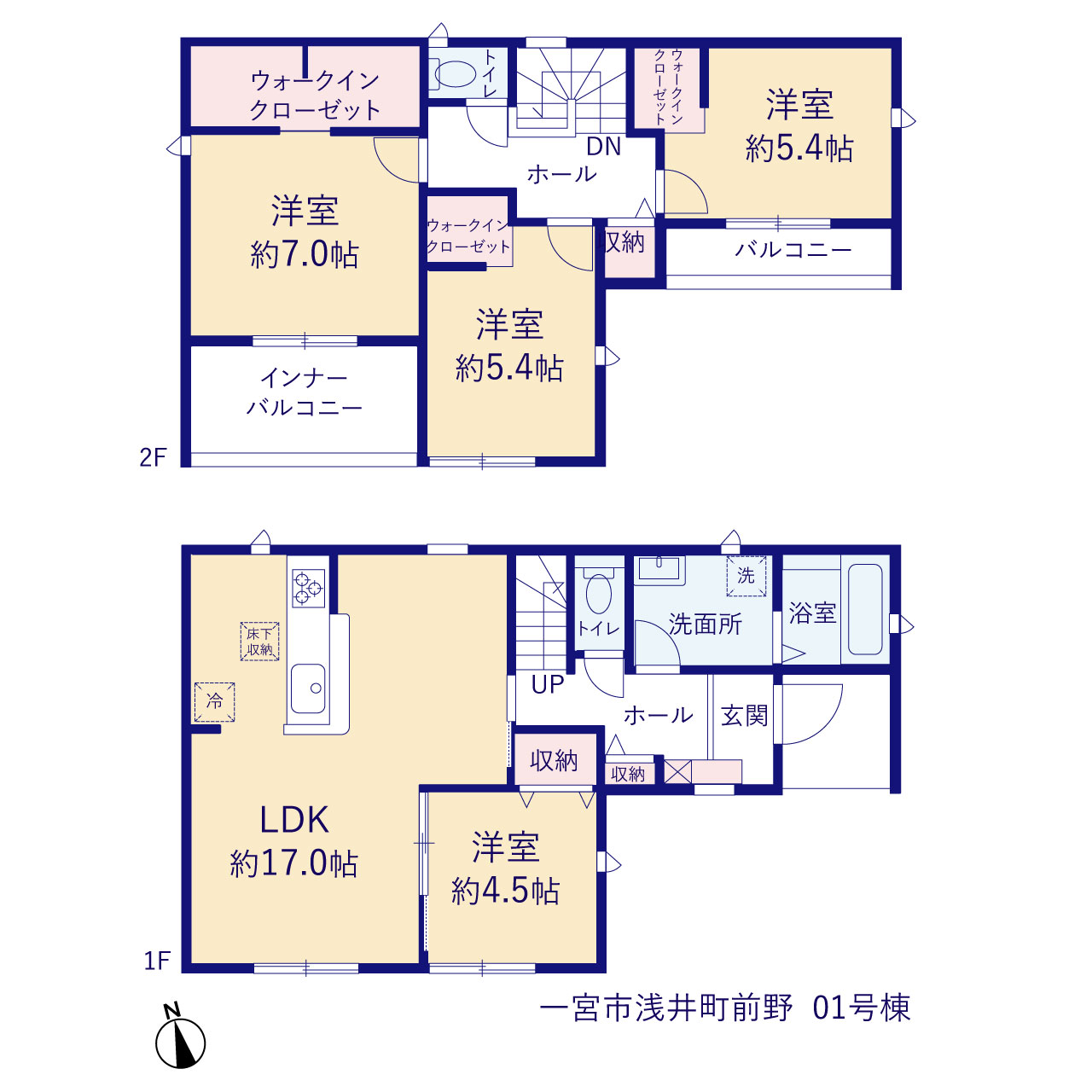 リーブルガーデン一宮市浅井町前野の見取り図