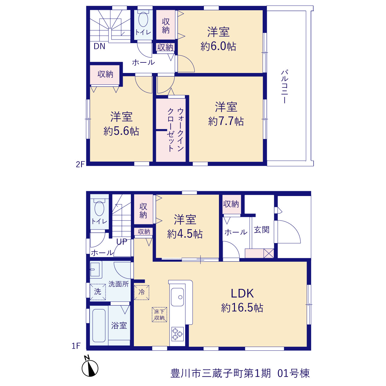 リーブルガーデン豊川市三蔵子町第１期の見取り図