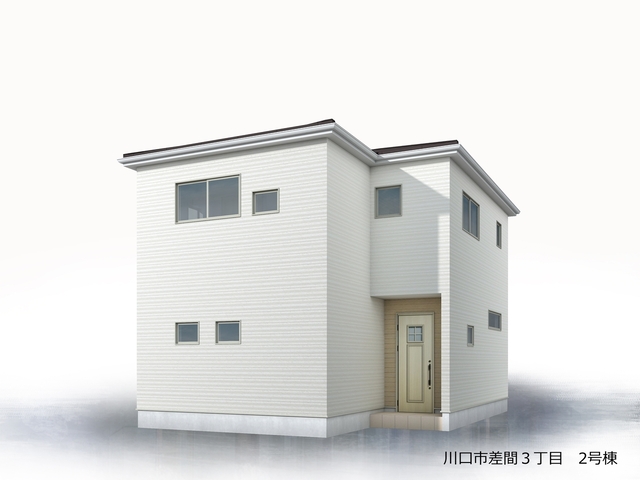 リーブルガーデン川口市差間３丁目の外観②