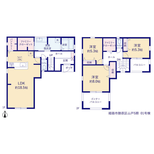 リーブルガーデン姫路市勝原区山戸5期の見取り図