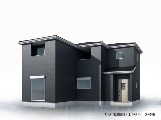 リーブルガーデン姫路市勝原区山戸5期の外観②