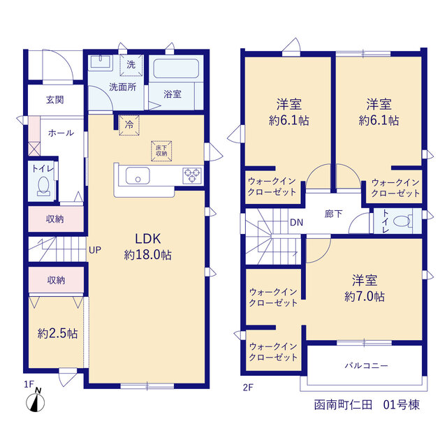 リーブルガーデン函南町仁田の見取り図