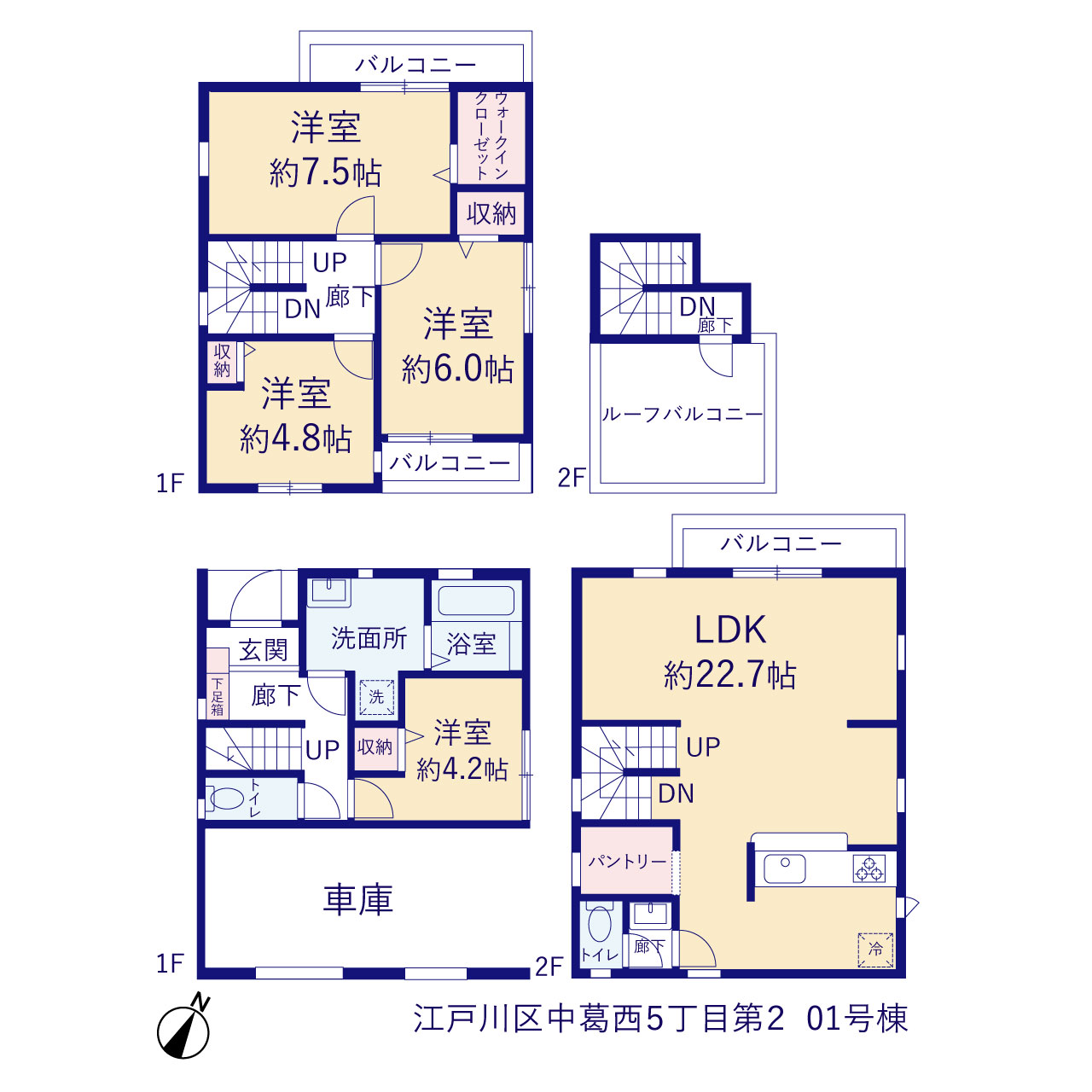 リーブルガーデン江戸川区中葛西５丁目第２の見取り図