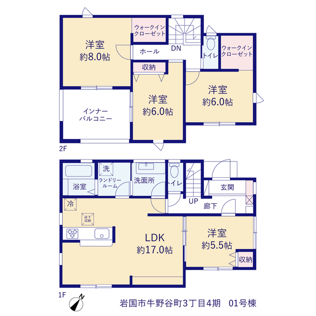 リーブルガーデン岩国市牛野谷町３丁目４期の見取り図