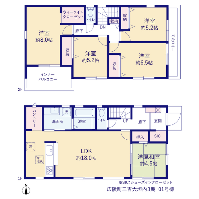 リーブルガーデン広陵町三吉大垣内３期の見取り図