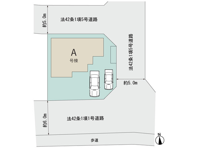 【販売中物件：A号棟】