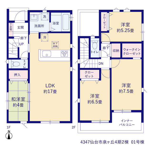 グラファーレ4347仙台市泉ヶ丘４期２棟の見取り図