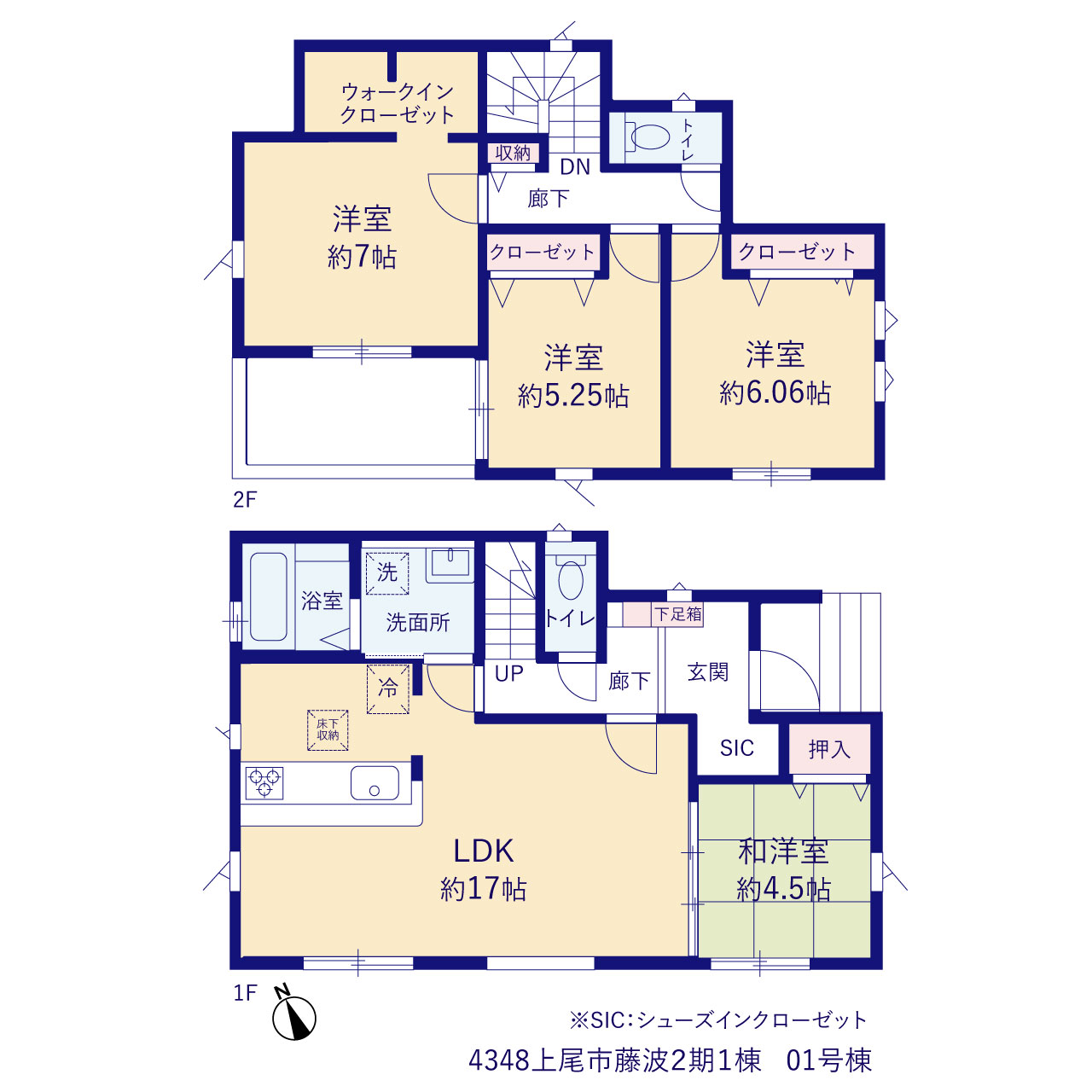 グラファーレ4348上尾市藤波２期１棟の見取り図