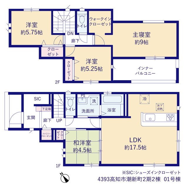 グラファーレ4393高知市潮新町２期２棟の見取り図