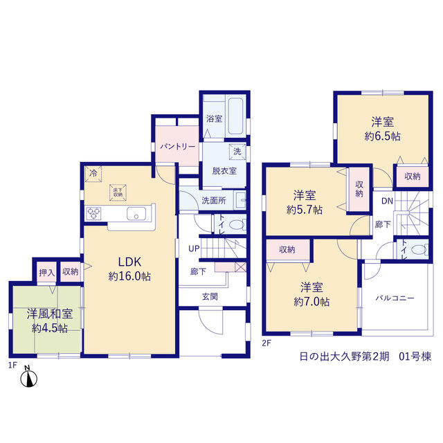 リーブルガーデン日の出大久野第２期の見取り図
