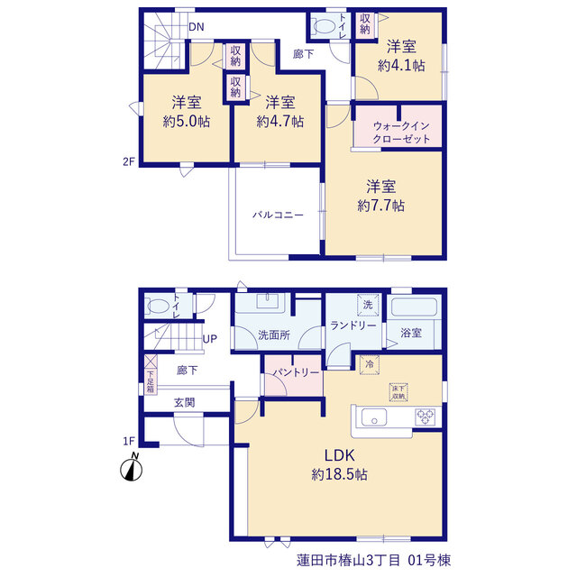 リーブルガーデン蓮田市椿山3丁目の見取り図