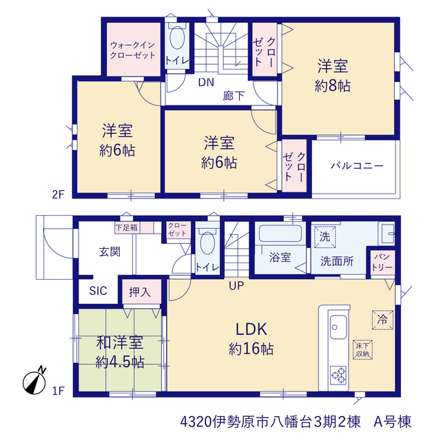 グラファーレ4320伊勢原市八幡台３期２棟の見取り図