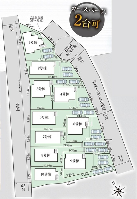 グラファーレ4345松戸市栄町西５期１０棟の見取り図