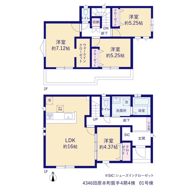グラファーレ4346田原本町阪手４期４棟の見取り図