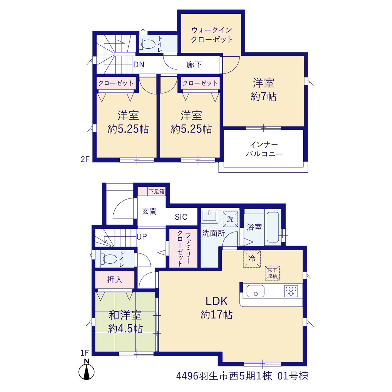 グラファーレ4496羽生市西５期１棟の見取り図