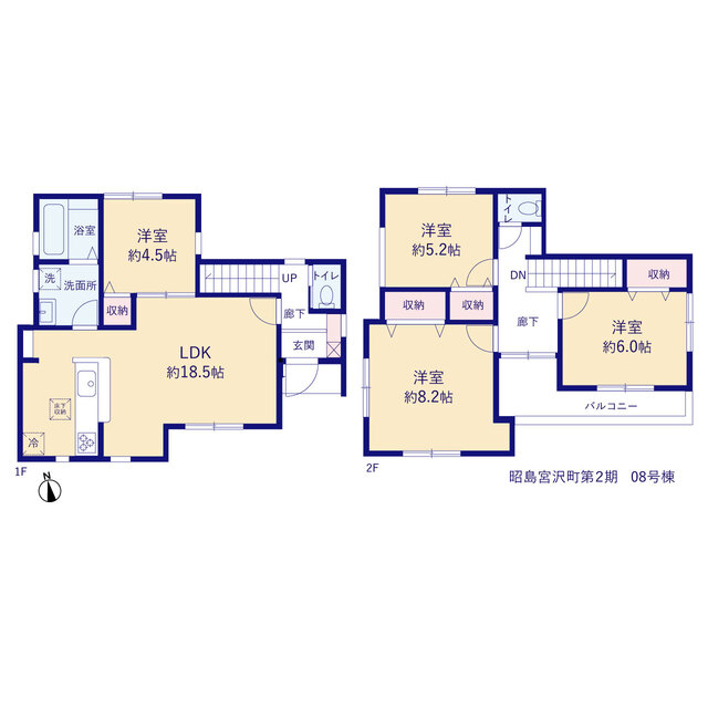 リーブルガーデン昭島宮沢町第２期の見取り図