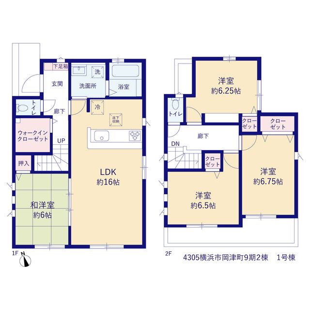 グラファーレ4305横浜市岡津町９期２棟の見取り図