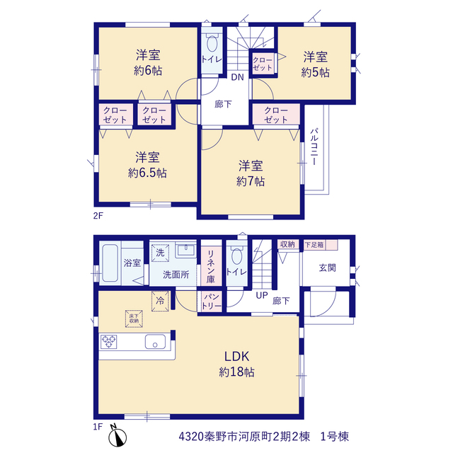 グラファーレ4320秦野市河原町２期２棟の見取り図