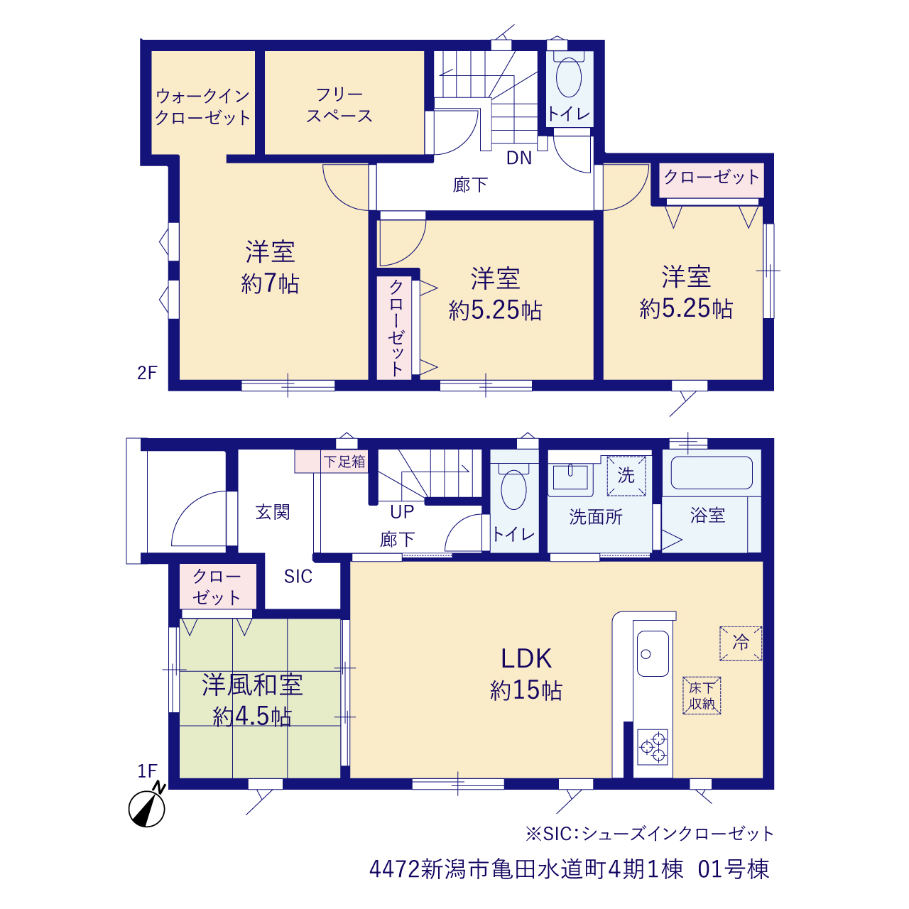 グラファーレ4472新潟市亀田水道町４期１棟の見取り図