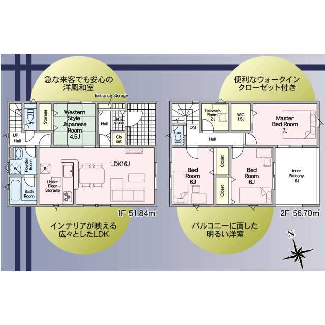 クレイドルガーデン岩美町大谷 第3の見取り図