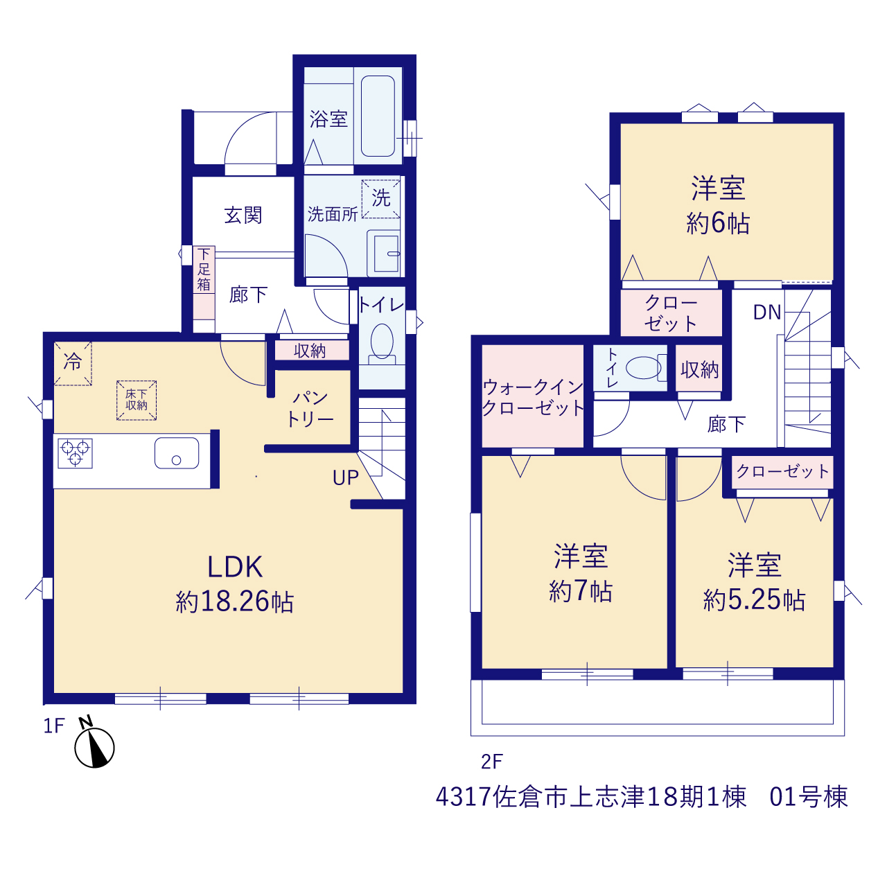 グラファーレ4317佐倉市上志津１８期１棟の見取り図