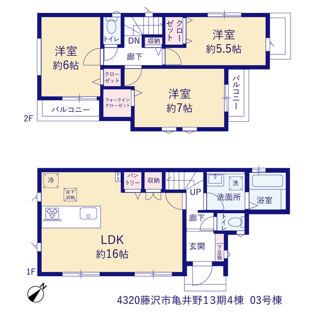 グラファーレ4320藤沢市亀井野１３期４棟の見取り図