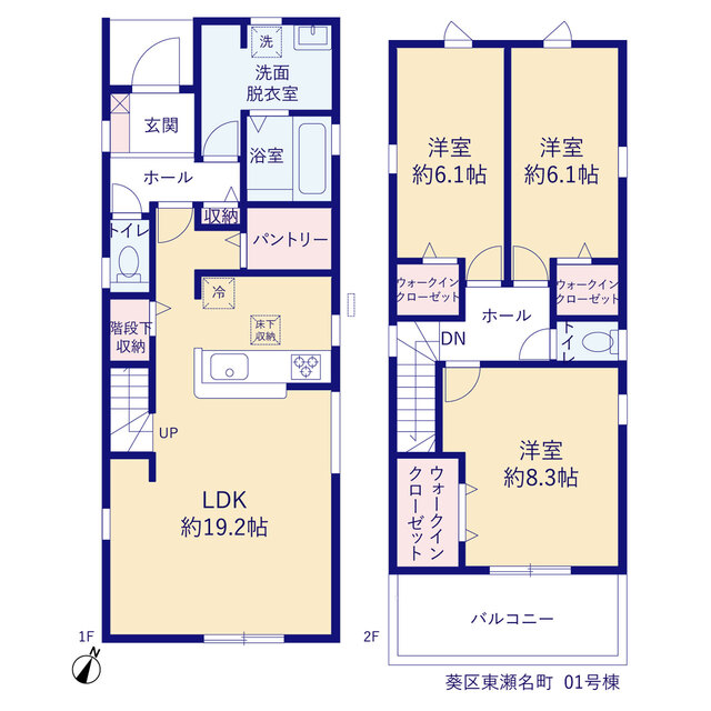 リーブルガーデン葵区東瀬名町の見取り図